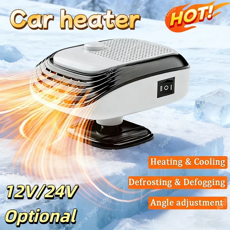 360° Rotation Winter Fast Car Heater 12V/24V Car Heater Fan Large Blowing Area Adjustable Wind Speed Windshield Defogging 2026