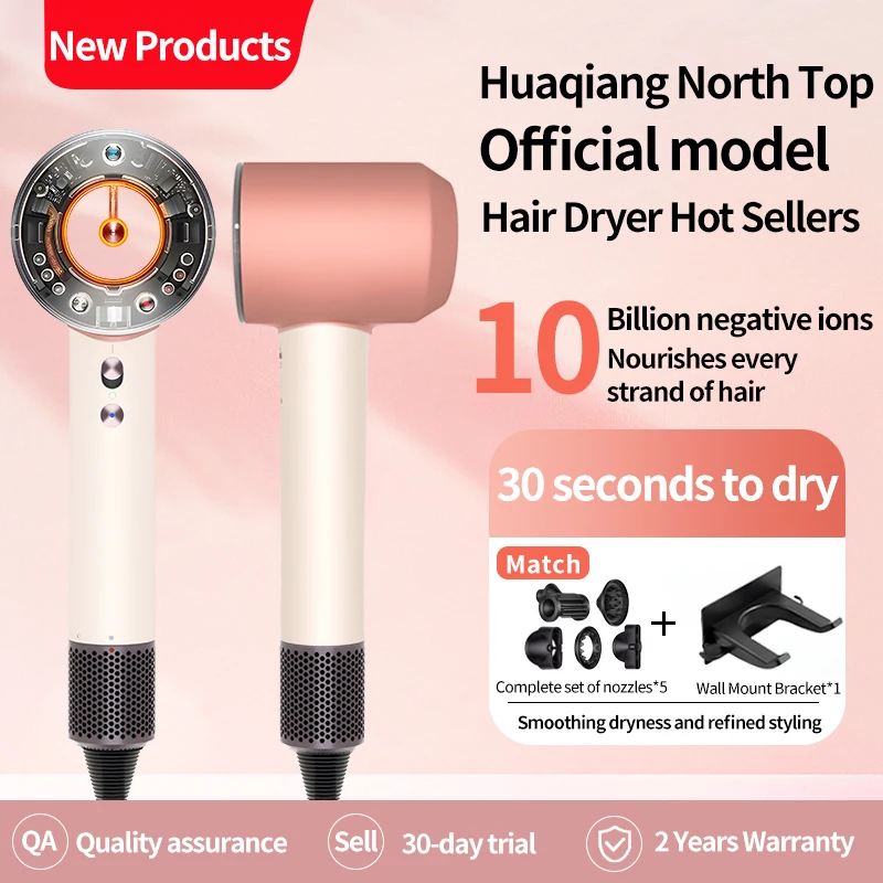 Professional High Speed Hair Dryer - Smart Hair Dryer 5 Styling Nozzles, Hot & Cold Wind Home Hair Styling Tool