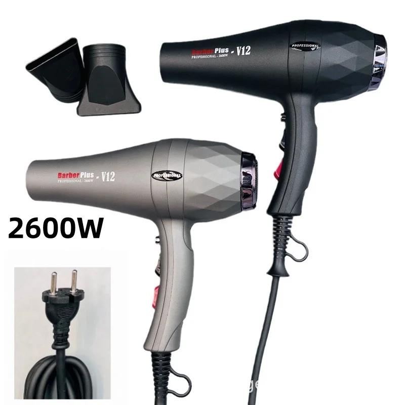 High Speed Hair Salon Hair Dryer 2600w, High-Power And Super Strong Wind Power, 15 Second Quick Drying Hair Stylist Special Mode