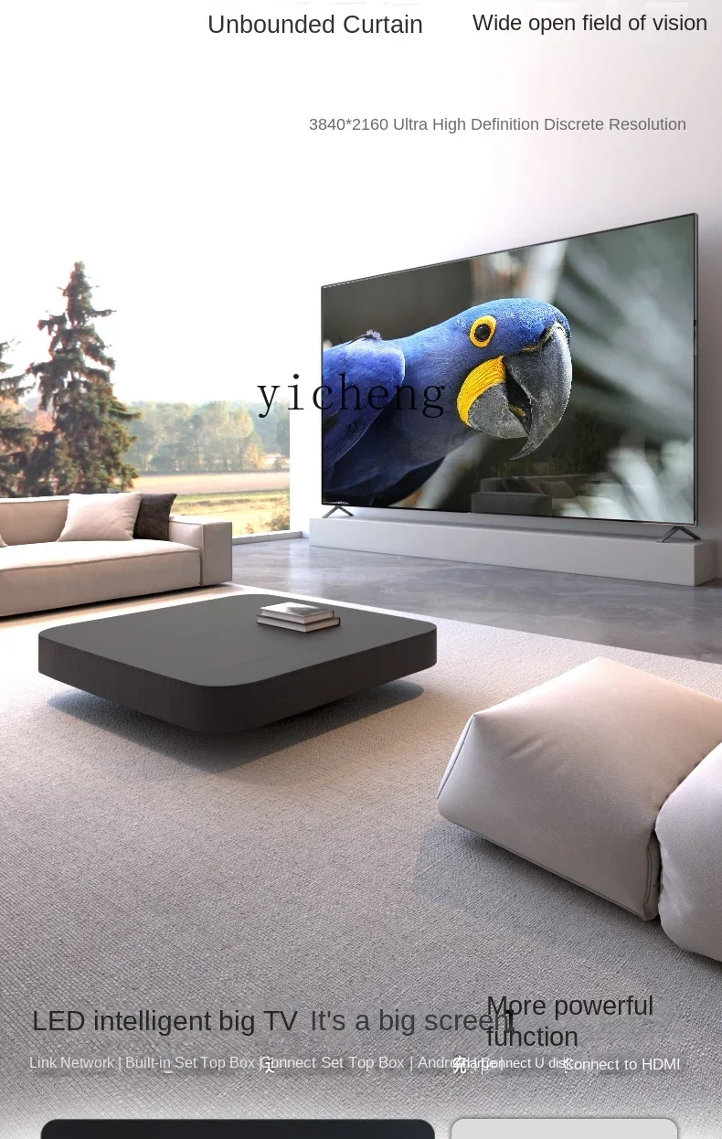 TV Smart 55 Network Home 85wifi Voice 75 HD 4K65 LCD Screen