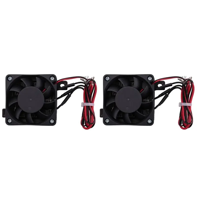 Limited Edition 2X 70W 12V Heater DC Fan Thermostatic Egg Incubator Heater PTC Fan Heater Heating Elements Electric Heater