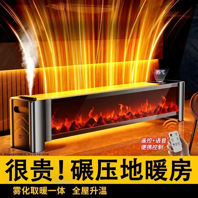 Home Office Warmer Machine for Winter Small Electric Heater Multifunctional Desktop Indoor Portable Ceramic Heating Fan Radiator