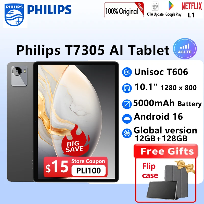Philips T7305 AI Tablet 2026 Global Version 10.1' 12GB(+8GB Virtual RAM) 128GB 4G LTE Unisoc T606 5000mAh L1 Android 16 Tablets