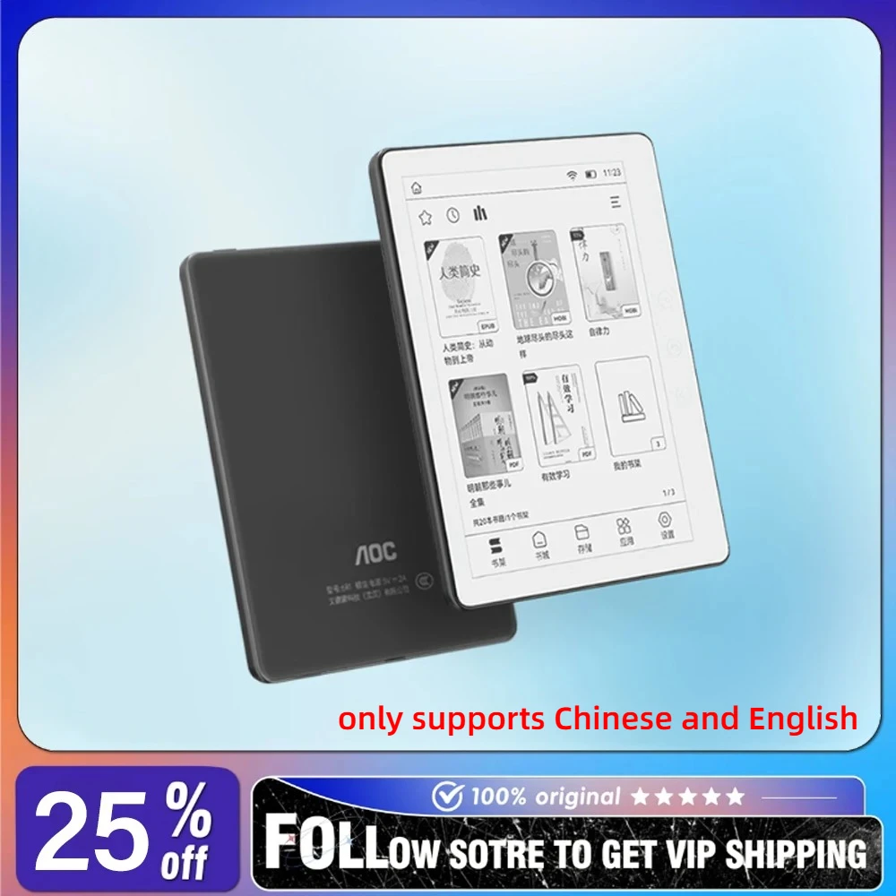 AOC 6R1 E-Book Reader 5.76 Inch E-Ink Display Electronic Paper Tablet 155g Portable Touch Vibration Reading Device Smart Reader