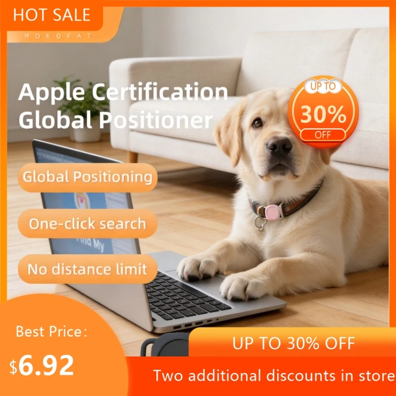 Pet Smart Tech AirTag Anti Loss Device Cat And Dog Tracking Locator Collar Bluetooth GPS Intelligent Tracker Artifact New 2026