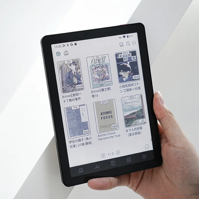 Bigme B6 6'' Color E‑Ink Ebook Reader, 36‑Level Front Light, 2GB+32GB Android 14 W/ Google Play, Portable Eye‑Friendly Ereader