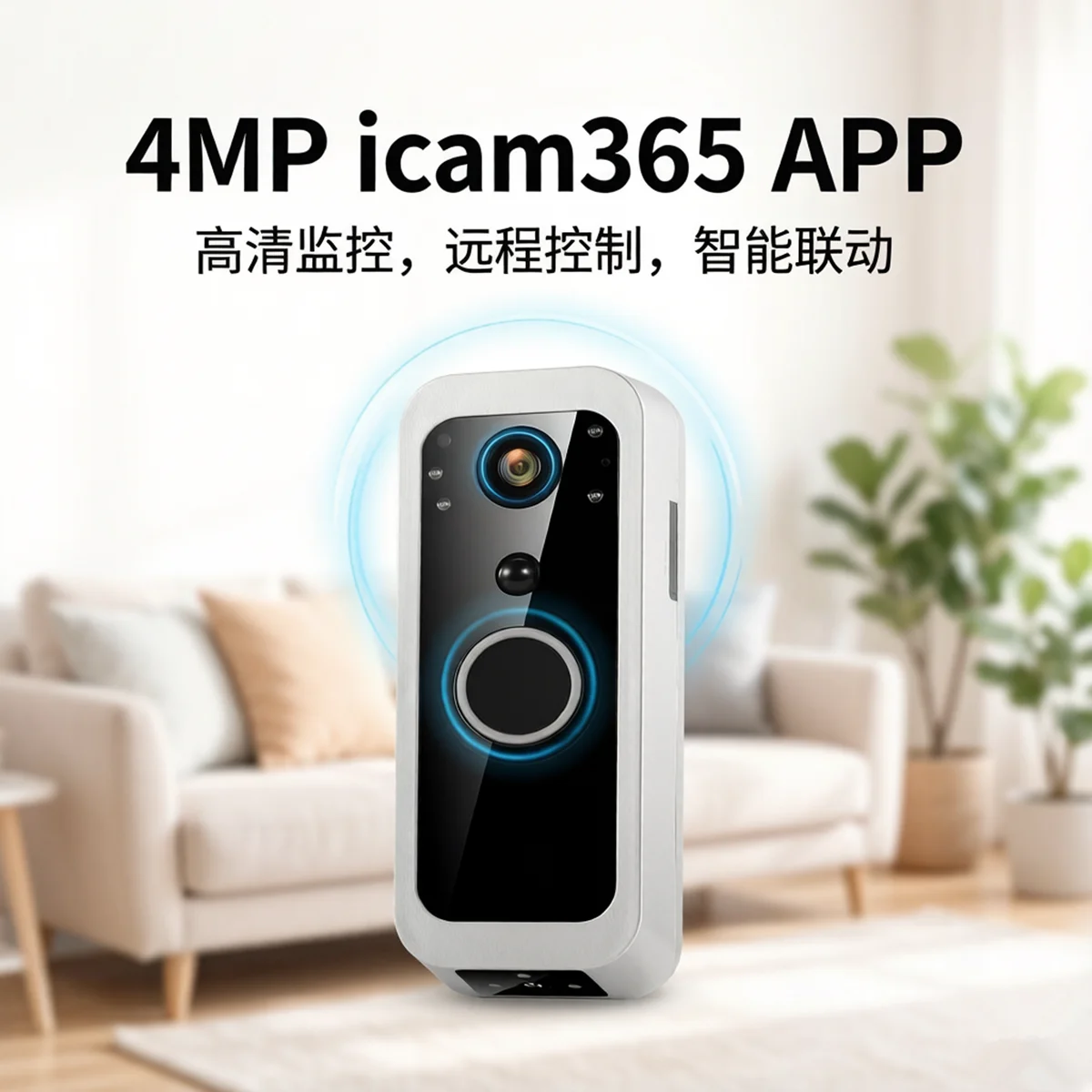 4MP iCam365 APP Dual Lens Low Comsunption WIFI IP Doorbell Video Door Phone Visual Doorviewer Camera With Chime Peephole Viewer